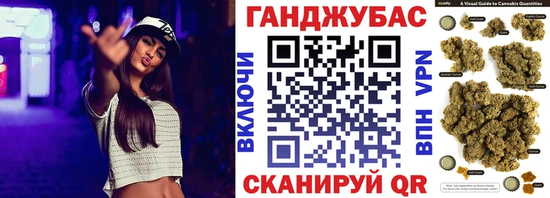 Наркотические вещества Энем kraken ссылки  МЕФ  Гашиш  COCAIN 