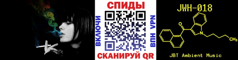 БУТИРАТ вода  Энем 
