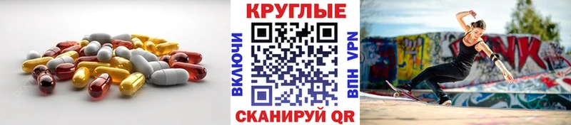 где можно купить наркотик  Энем  Ecstasy бентли 
