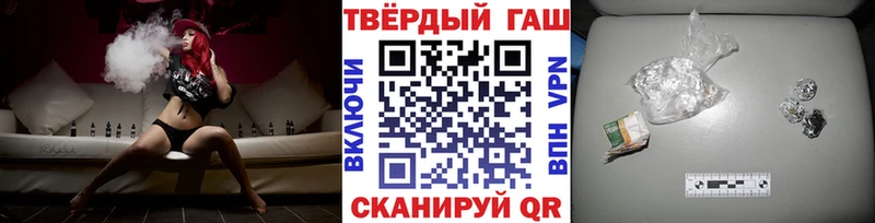 даркнет сайт  Энем  Гашиш ice o lator 