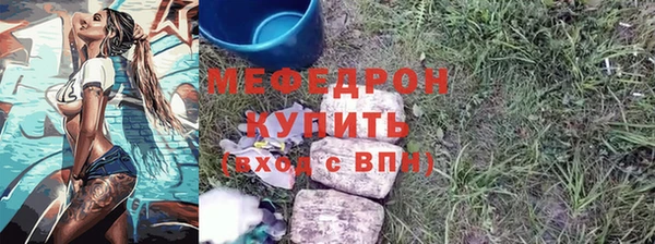 ECSTASY Лагань