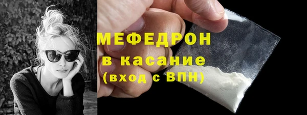 ECSTASY Лагань