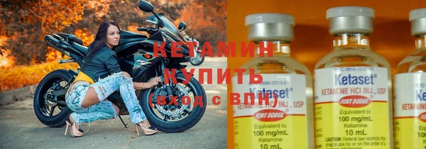 ECSTASY Лагань