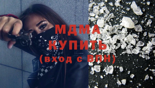 ECSTASY Лагань
